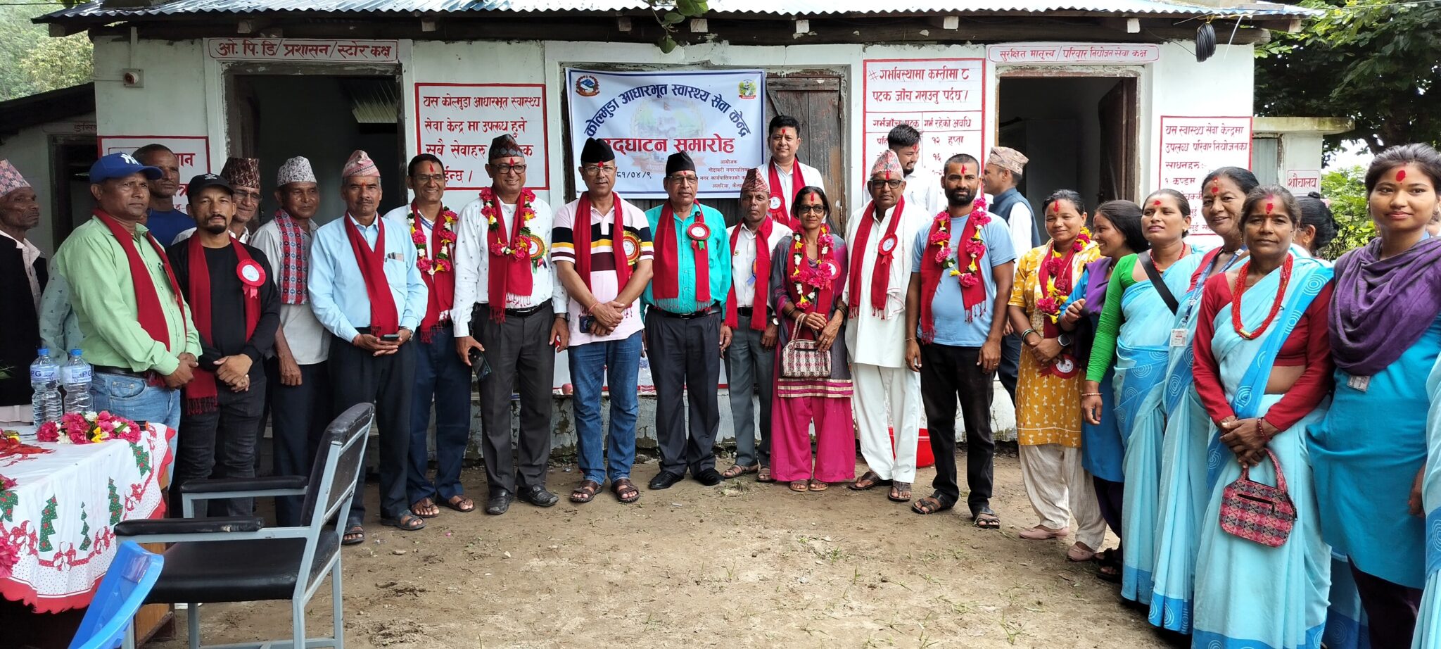गोदावरी नगरपालिका- ११ र १२ मा निर्माण भएका आधारभूत स्वास्थ्य सेवा केन्द्र भबनको  उद्घाटन